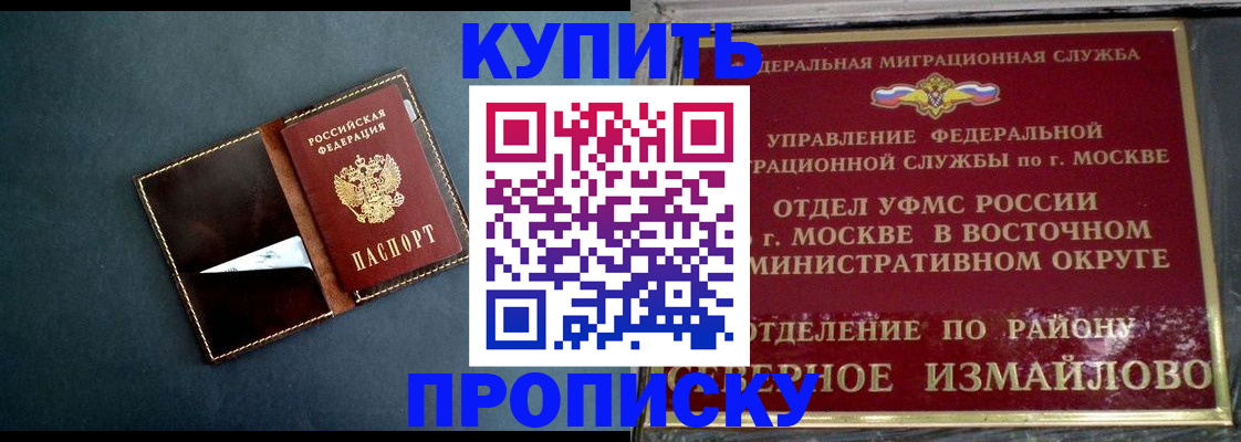 форма 3 в Шлиссельбурге